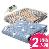 韓國甲珍變頻式恆溫電熱毯(兩入組)KR3800J