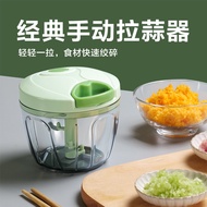 Manual Garlic Puller Household Kitchenware Garlic Grinder Garlic Stirrer Garlic Masher Garlic Masher