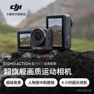 Dajiang Osmo Action 5 Pro Ultra Flagship Image Quality Action Camera vlog Camera4K Travel Camera YL1