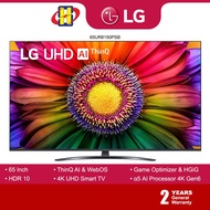 LG 4K UHD Smart TV (50 inch / 55 inch / 65 inch) LED Ai ThinQ HDR10 UR81 Series 50UR8150PSB / 55UR8150PSB / 65UR8150PSB