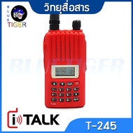 วิทยุสื่อสารราคาถูก I TALK T-245 PLUS WALKIE TALKIE 0.5W ย่าน 245MHz ได้รับการยกเว้นใบอนุญาต