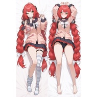 Extinction Zero Floating Wave Yuba Two-Dimensional Anime Cartoon Peripheral Full Body Pillowcase Lon