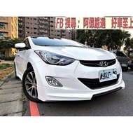 2014現代  頂規ELANTRA  免鑰匙  天窗  導航  電動椅 0頭款 免保人 全額貸  超額貸