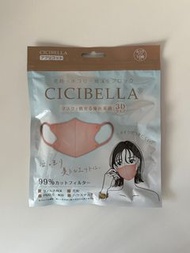 Cicibella 3D立體口罩 1包10個