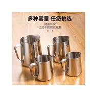 Egg Filling Dedicated Cup Tool Egg Cup Coffee Tip Garland Cup with Scale Measuring Cup Egg Special C