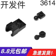Development Piece Combination] Domestic Building Blocks 4 14418c Small Joint Groove Connector CB05CB