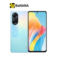 OPPO Smartphone A98 (8+256) by Banana IT