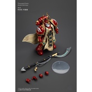 Warrior Thousand sons Ahzek Ahriman