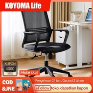 Office chair, office chair, hydraulic office chair,/ swivel office chair,/ director's office chair,/