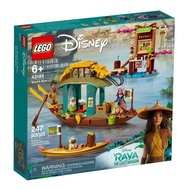 Lego Disney 43185 Boun's Boat 247 pcs