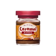 [Direct from Japan]Farmland Caramel Flavored Coffee 50g