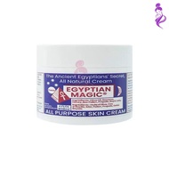 Egyptian Magic Cream Repairing Sensitive Skin face cream Moisturizing and Moisturizing 118ml