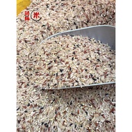 Multigrains Rice 1KG/ Ten Grains Rice 1KG/ Beras Perang Campuran 10jenis 1KG/ 保健十谷米 1KG Multigrain R