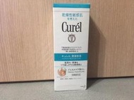 Curel 珂潤 潤浸保濕深層卸妝凝露 130g (2019/8),特惠190