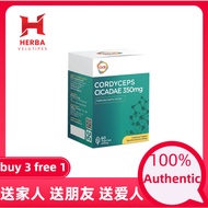 【Best Seller】Cordyceps Cicadae 350mg (60'S)虫草 金蝉花 | Eye Supplement | Trea‘tment For Glaucoma | 唯一 ic