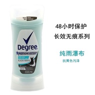Degree Antiperspirant Men Women Antiperspirant Fragrance Deodorant Antiperspirant Deodorant 48H Dry 