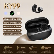 KY99 รุ่นใหม่ล่าสุด หูฟังแบบคลิปหู  การออกแบบ C-bridge เทคโนโลยีการฟังแบบเปิดหู การจดจำซ้าย-ขวาอัตโน
