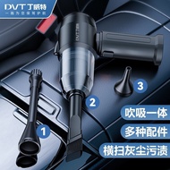 Dingweite car vacuum cleaner car home wireless por Dingweite Car vacuum cleaner Car Household wirele
