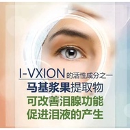 I-VXION～I-vxion……I-VXION