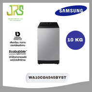 SAMSUNG เครื่องซักผ้าฝาบน 10 kg Digital Inverter สีเทา รุ่น WA10CG4545BYST