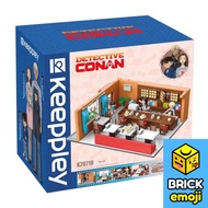 Keeppley K20710 Detective Conan Cafe Poirot