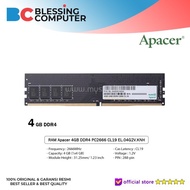 RAM Apacer 4GB DDR4 PC2666 CL19 EL.04G2V.KNH / Ram 4GB DDR4 2666