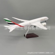 A380 A350 B777 Airplane Model Simulation Static Airplane Model Decoration
