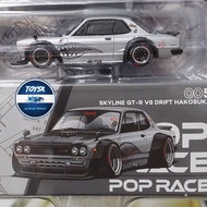 Toysk model car Nissan Skyline GTR v8 Drift Hakoduka Poprace 005 scale 1:64