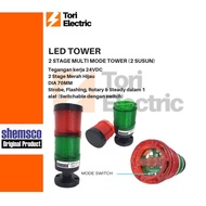 SHEMSCO Led Tower Light 2 Stage Multi Mode Tower Light 2 Stack 70mm