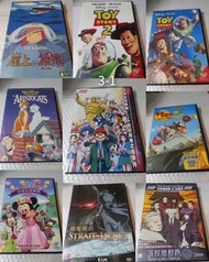 全部有粵語配音 動漫Dvd 各售$23另包平郵 (崖上的波兒/Toy Story/魔鬼戰衣/Aristocats/手塚治虫特典-二十世紀最後之怪事件/飛哥與強仔/攻殼機動隊之笑臉男/米奇妙妙屋)