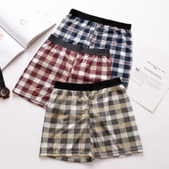 ARRIVE GUIDE x MR Clearance Classic Checkered Mens Boxer Polyester Elastic Underwear 3Pcs MBX6143