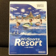 領券免運 近無刮 Wii 中文版 運動 度假勝地 Wii Sports Resort wii 渡假勝地 98 W911