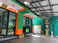 โนเบิล ยูเฮาส์ (Noble Uhouse)