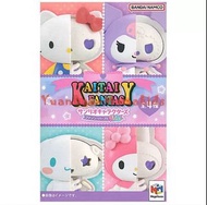 Sanrio Megahouse 骷髏拼圖系列盲盒 一套4款