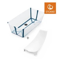 Stokke - Flexi Bath® 摺疊式浴盆連初生嬰兒浴架套裝 (藍彩透明，禮盒裝)