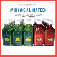 ORI HQ Minyak Bidara Al Mateen Minyak Panas Al Mateen Original 30ML