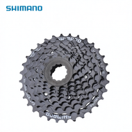 SHIMANO | Bicycle Cassette Flywheel 8-Speed/24-Speed