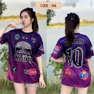 THAILAND JERSEY CHANG DIRECT FROM THAILAND Ready Stock