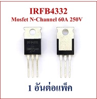IRFB4332 Mosfet N-Channal 60A 250V