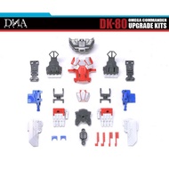 DNA Design: DK-80 Omega Commander Upgrade Kit (For HasLab Omega Prime)