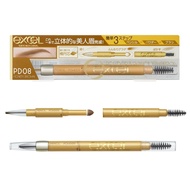 Excel Powder & Pencil Eyebrow EXPD08 (Honey Brown) Eyebrow Pencil Eyebrow Brush Eyebrow Powder Eyebr