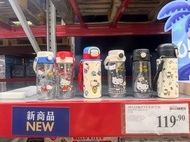 ชุดแก้วน้ำกีฬา Hello Kitty 316L สแตนเลส เก็บความร้อน แก้วน้ำเย็น Tritan สำหรับผู้ชายและผู้หญิง