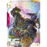Gundam Card Game GD03-035 [LR++]  GFreD