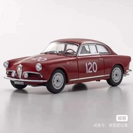 KYOSHO KYOSHO 1: 18 Alfa Romeo Giulietta Alfa Romeo Car Model