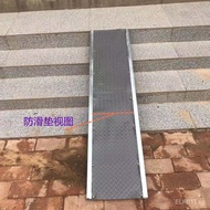 Household Wheelchair Stairs Tram Uphill Board Motorcycle Stairs Barrier-Free Ramp