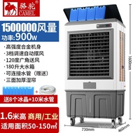 Air Conditioner Fan Factory Fan Air Conditioner Mobile Camel Industrial Fan Air Conditioner Commerci