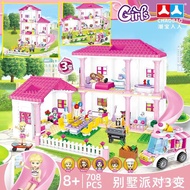 Lego Building Blocks Big Villa Children's Toys Girls Educational Assembled Princess Castle Frozen Pu