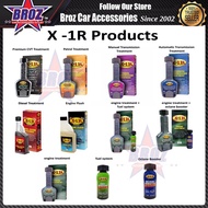 Broz X-1R Engine Treatment/Diesel/Petrol/Fuel System/Flush/Transmission/Cleaner/Octane Booster/Premium CVT