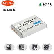 Patriot Digital Camera Charger NP900 Battery DC-V1080 V880 V760 DC-T1058 80B Battery