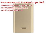 華碩行動電源 ASUS zenpower 10050mAh 手機行動電源